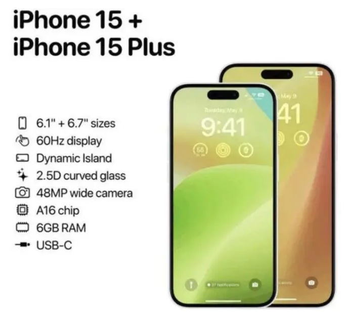 蓬莱苹果15维修服务分享iPhone15有哪些机型 