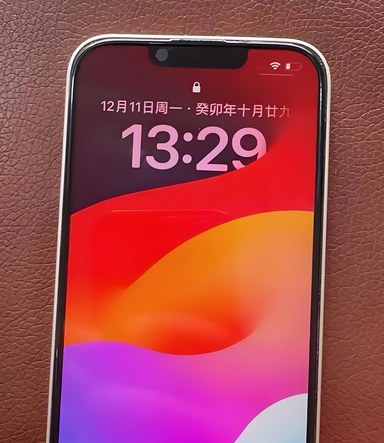 蓬莱苹果14服务站分享苹果14过热自动关机怎么办